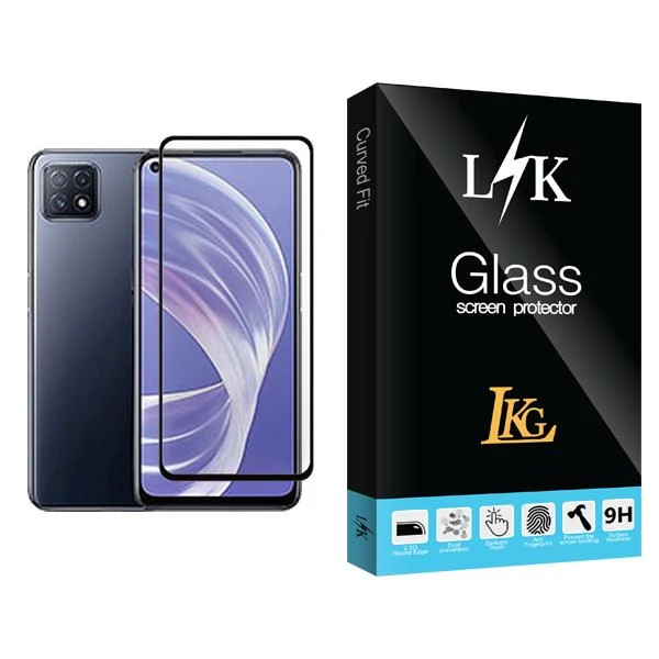 محافظ صفحه نمایش ال کا جی مدل LK Glass MIX001 مناسب برای گوشی موبایل اوپو A73 5G