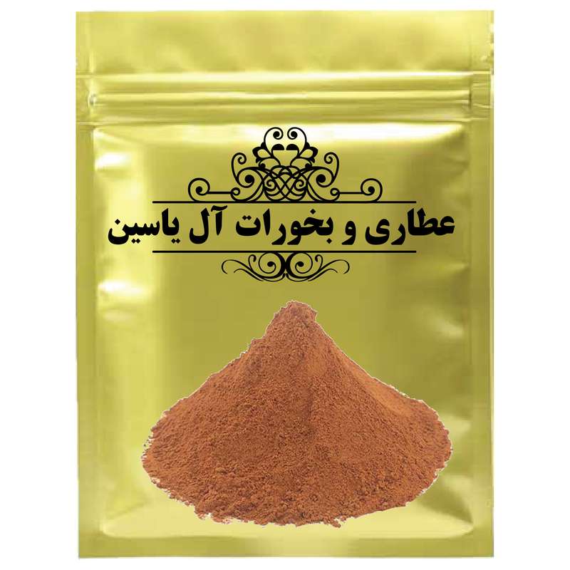 دمنوش گل ارمنی -75 گرم