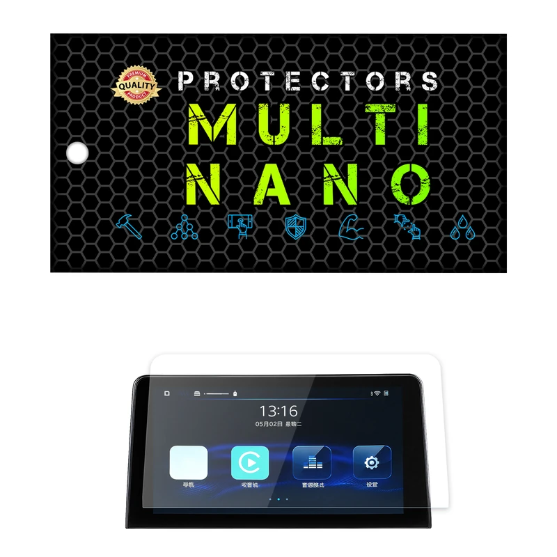 محافظ صفحه نمایش خودرو مولتی نانو مدل X-S1N مناسب برای هایما 8s