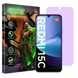 Guard Eye Care model anti-purple screen protector suitable for Xiaomi Redmi 15C mobile phone
