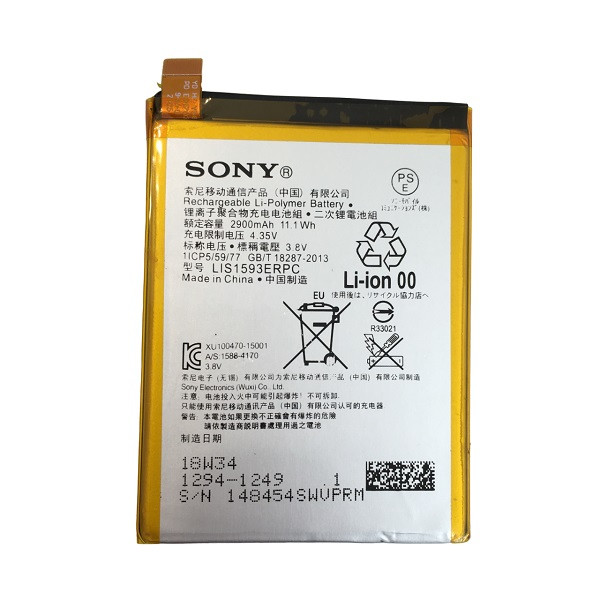 باتری موبایل مدل LIS1593ERPC ظرفیت 2900 میلی آمپر ساعت مناسب برای گوشی موبایل سونی XPERIA Z5