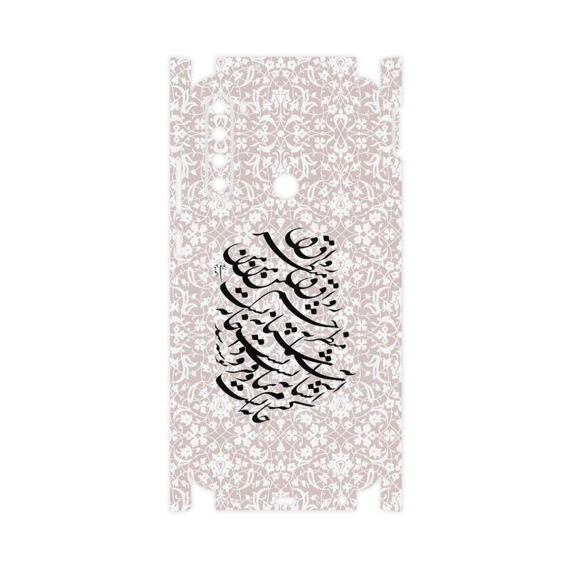 برچسب پوششی ماهوت مدل Nastaliq-2-FullSkin مناسب برای گوشی موبایل شیائومی Redmi Note 8 2021