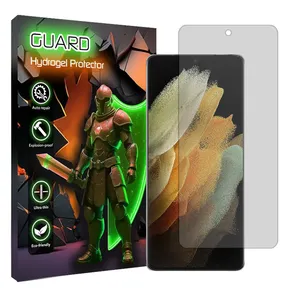 Guard Tough model transparent screen protector suitable for Samsung Galaxy S21 Ultra 5G mobile phone