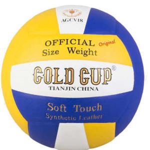 نقد و بررسی توپ والیبال مدل GOLD450 توسط خریداران