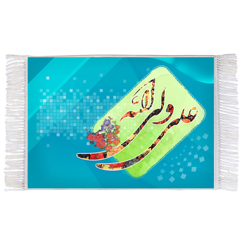 فرش ماشینی دیوارکوب اطلس آبی مدل علی ولی الله کد T3736