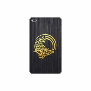 MAHOOT Salavat Cover Sticker for Lenovo E7
