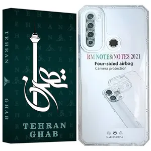 TEHRAN GHAB JEDT Cover For Xiaomi Redmi Note 8 / Redmi Note 8 2021