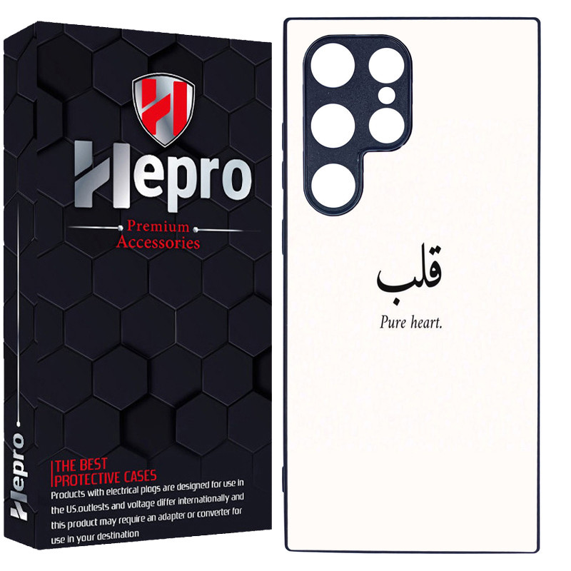 کاور هپرو طرح فانتزی مدل TPU مناسب برای گوشی موبایل سامسونگ Galaxy S24 ULTRA