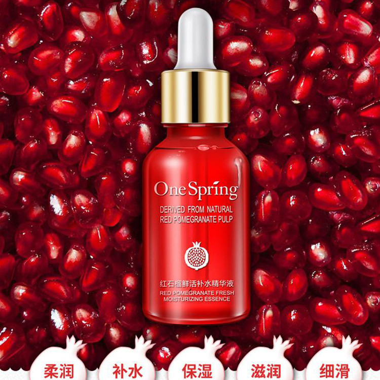 سرم روشن کننده وان اسپرینگ مدل Red Pomegranate حجم 15میلی لیتر سرم روشن کننده وان اسپرینگ مدل Red Pomegranate حجم 15میلی لیتر