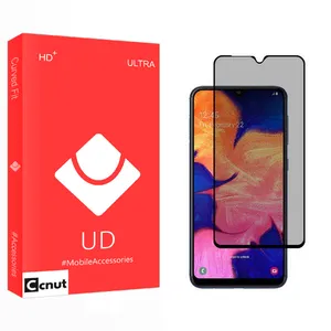 Coconut UD2 Privacy Screen Protector For Samsung Galaxy A10