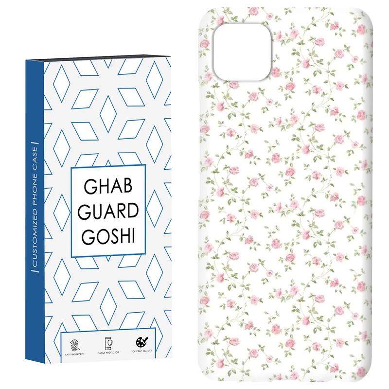 کاور قاب گارد گوشی طرح گل کد Dimo-427 مناسب برای گوشی موبایل سامسونگ  GALAXY A22 5G