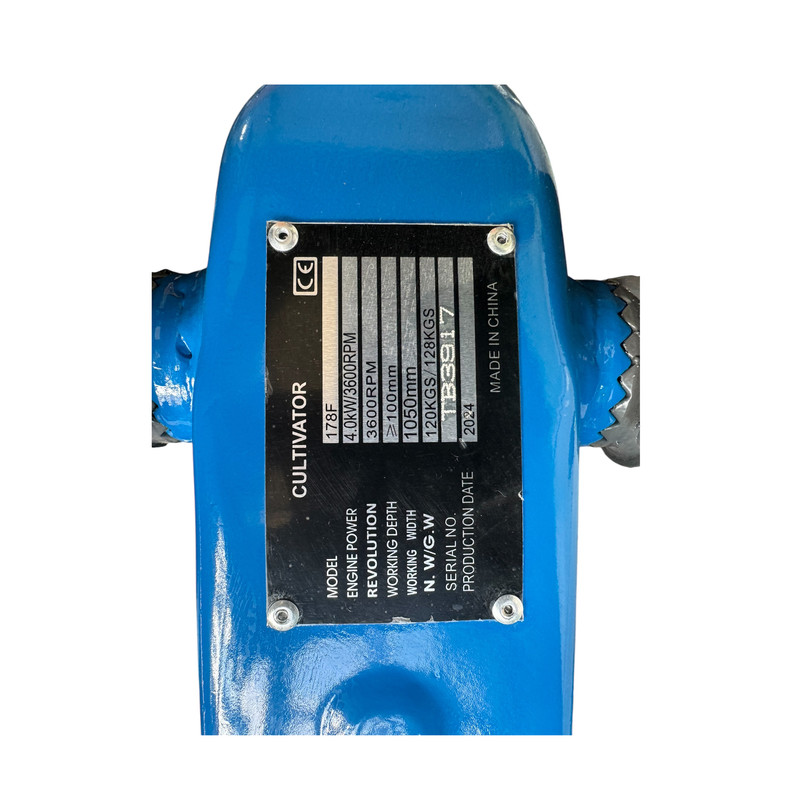 تیلر کلتیواتور دیزلی  ام سی مدل 178F