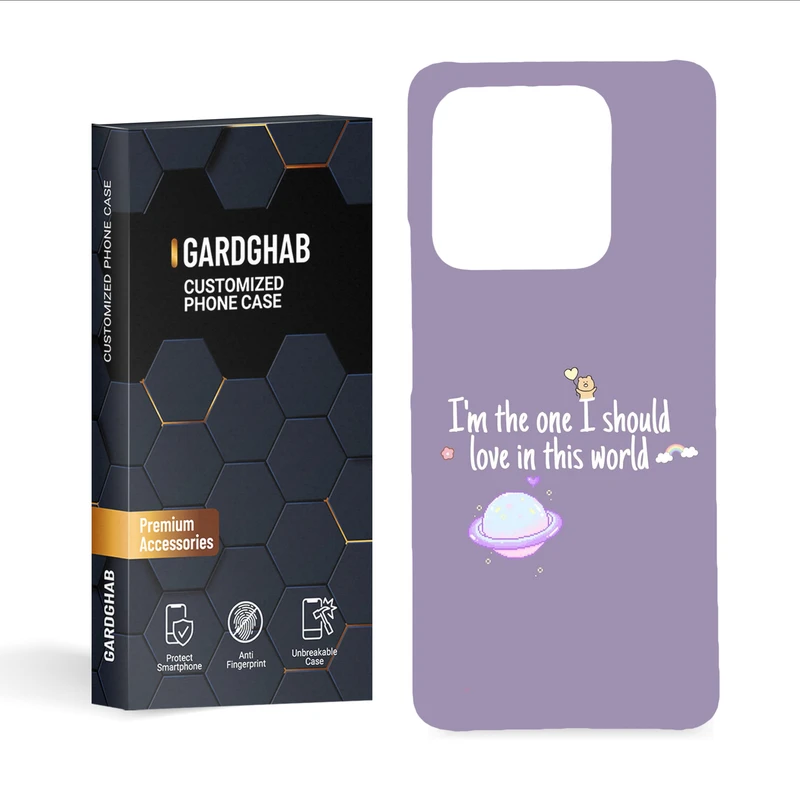 کاور گارد قاب مدل ساده مناسب برای گوشی موبایل شیائومی Mi 13 Pro 5G