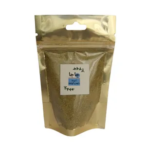 ادویه دلمه و کوفته جاجا - 50 گرم