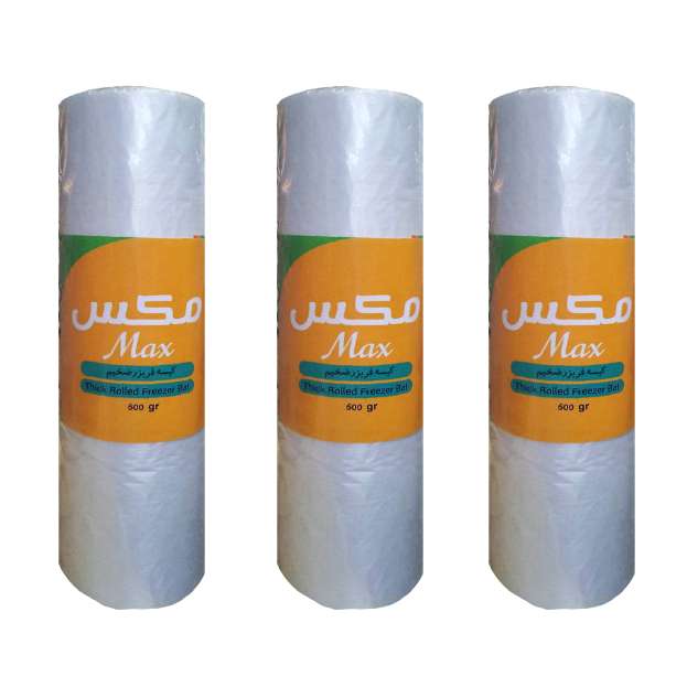 کیسه فریزر مکس مدل رولی ضخیم 3 بسته 500 عددی