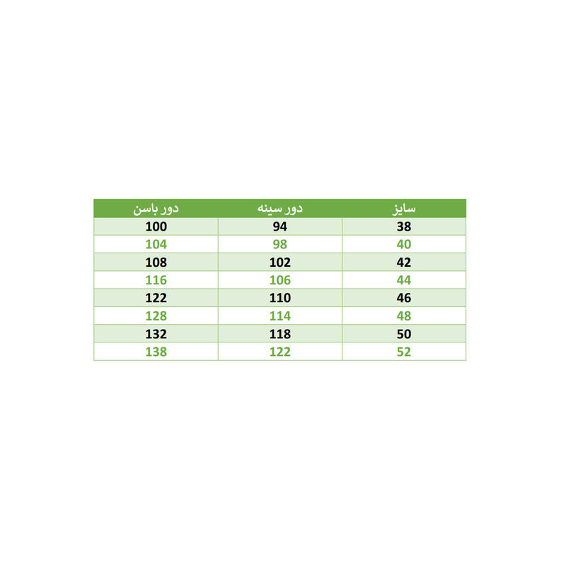 تونیک زنانه سپیدار مدل sp-1042
