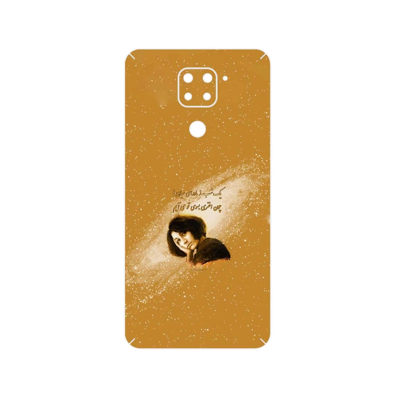برچسب پوششی ماهوت مدل Forough Farrokhzad مناسب برای گوشی موبایل شیائومی Redmi Note 9