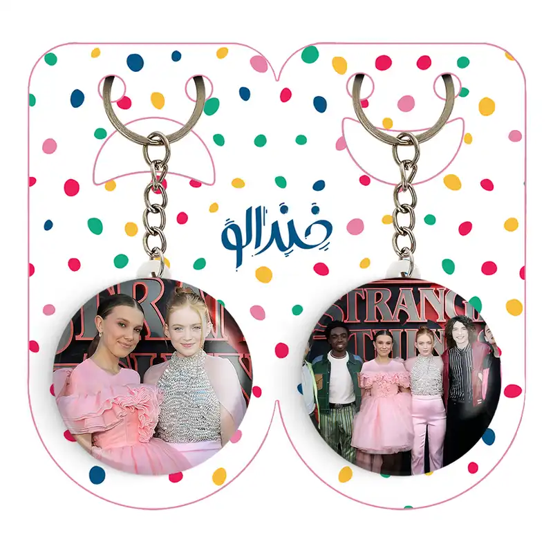 جاکلیدی خندالو مدل سیدی و میلی سریال استرنجر تینگز Stranger Things کد 1934019341 مجموعه 2 عددی