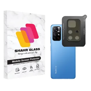 محافظ لنز دوربین شهر گلس مدل LFUL مناسب برای گوشی موبایل شیائومی Redmi Note 11S 5G