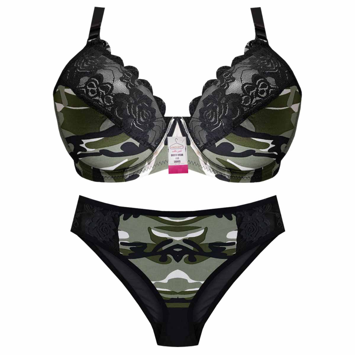 ست شورت و سوتین زنانه ثمین بافت مدل StW000001149