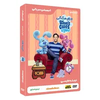 انیمیشن سریالی ردپای سگ آبی اثر تریسی پیج جانسون نشر لیمو استور 