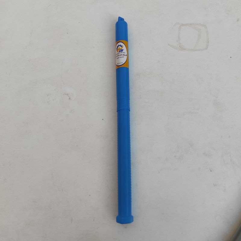 قلم چهارشیار نوین آرکا مدل 14x400x25 سایز 400 میلیمتر قلم چهارشیار نوین آرکا مدل 14x400x25 سایز 400 میلیمتر