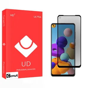 Coconut UD Privacy Screen Protector For Samsung Galaxy A21s