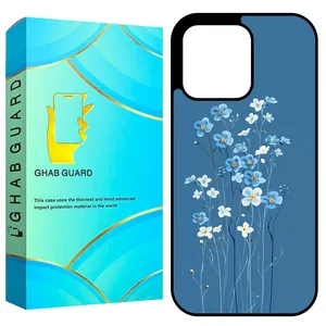 Ghab Guard GCHP16P Cover for Apple iPhone 16 Pro 