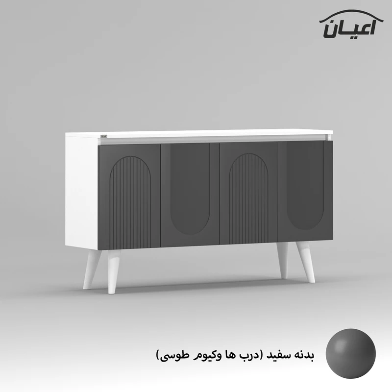 عکس شماره 3 : کنسول اعیان مدل fh790