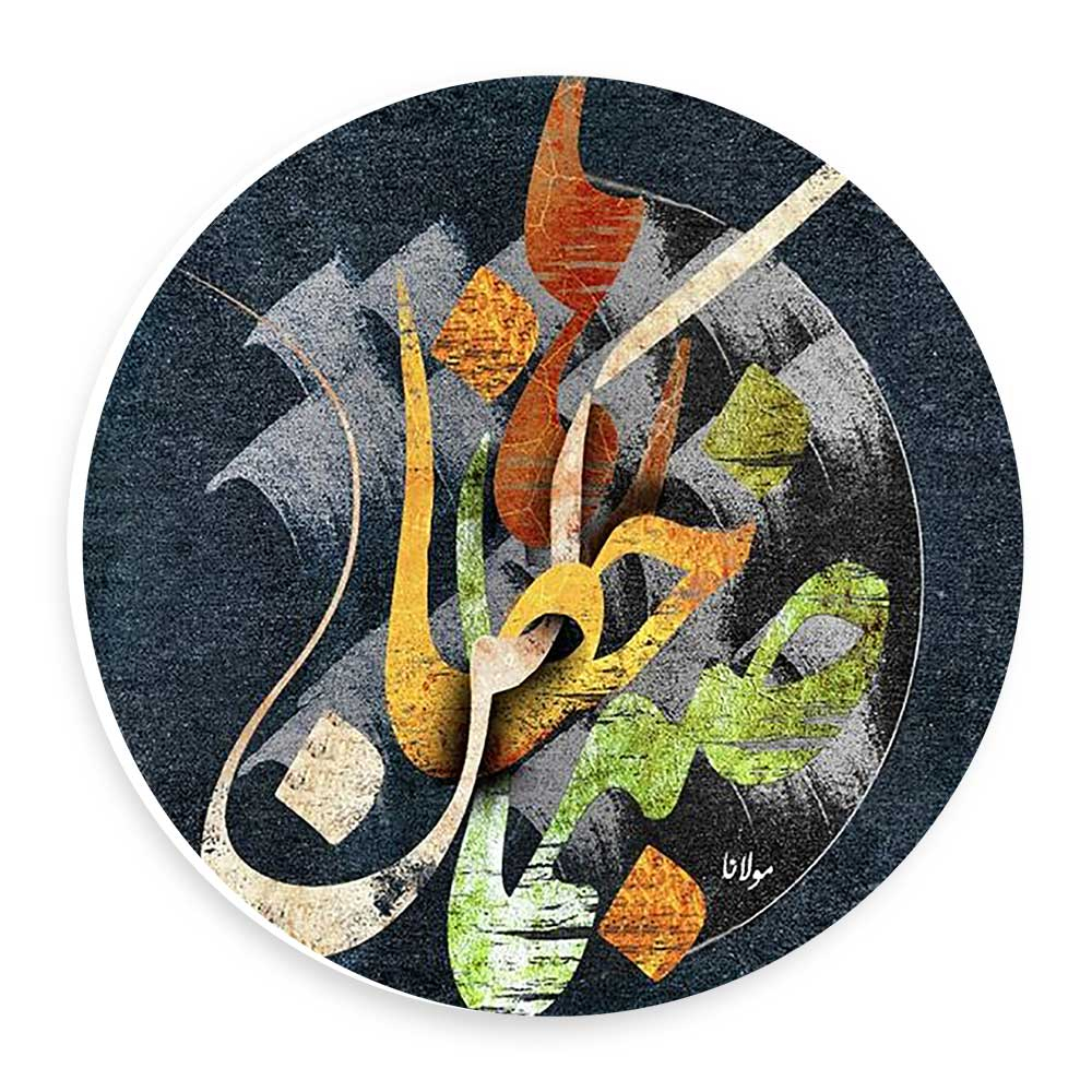 دیوارکوب طرح شعر مولانا مدل wtb951