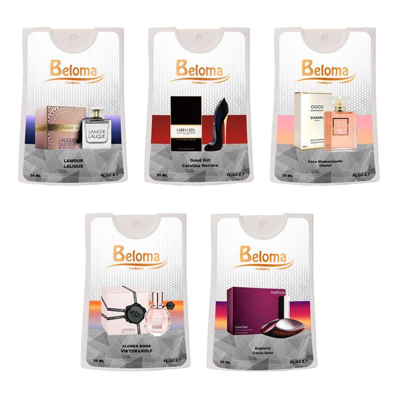 عطر جیبی زنانه بلوما مدل 225 حجم 20 میلی لیتر مجموعه 5 عددی