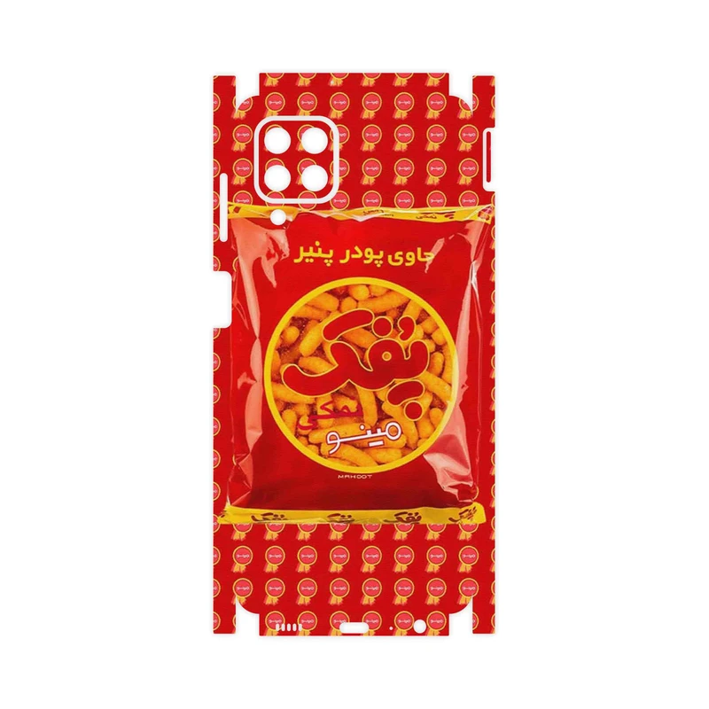 برچسب پوششی ماهوت مدل Puffy Nostalgia-FullSkin مناسب برای گوشی موبایل سامسونگ Galaxy M32