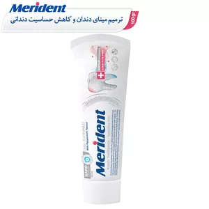 خمیر دندان ترمیم کننده مریدنت مدل Sensitive Pro وزن 100 گرم 