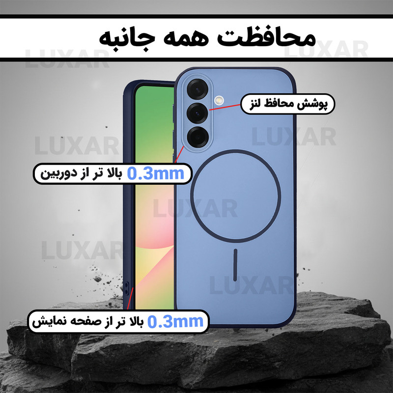 کاور لوکسار مدل a56 -Dora مناسب برای گوشی موبایل سامسونگ Galaxy A56