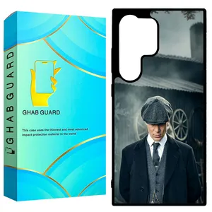 Ghab Guard GCHPD24U Cover For Samsung Galaxy S24 Ultra 5G