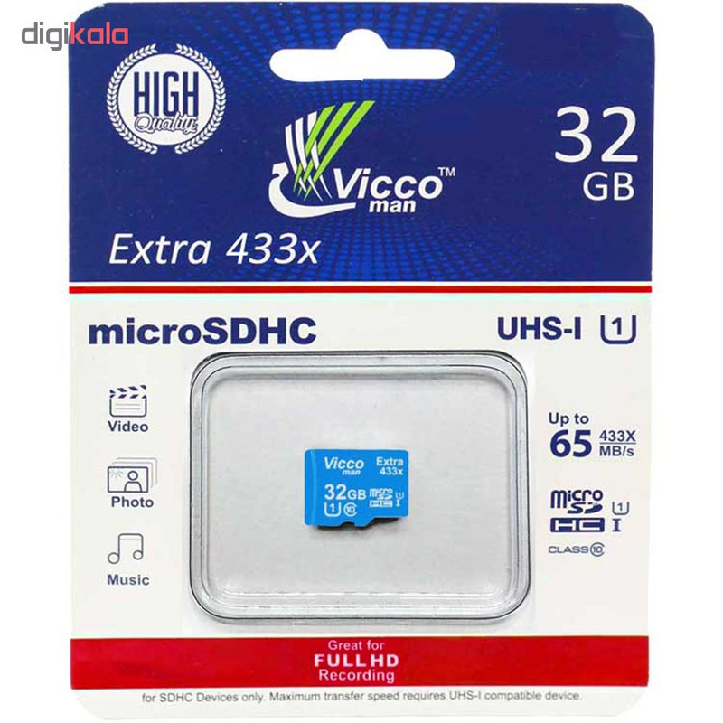 کارت حافظه‌ microSDHC ویکومن مدل EXTRA 433 کلاس 10 استاندارد UHS-I U1 سرعت 65MBps ظرفیت 32 گیگابایت