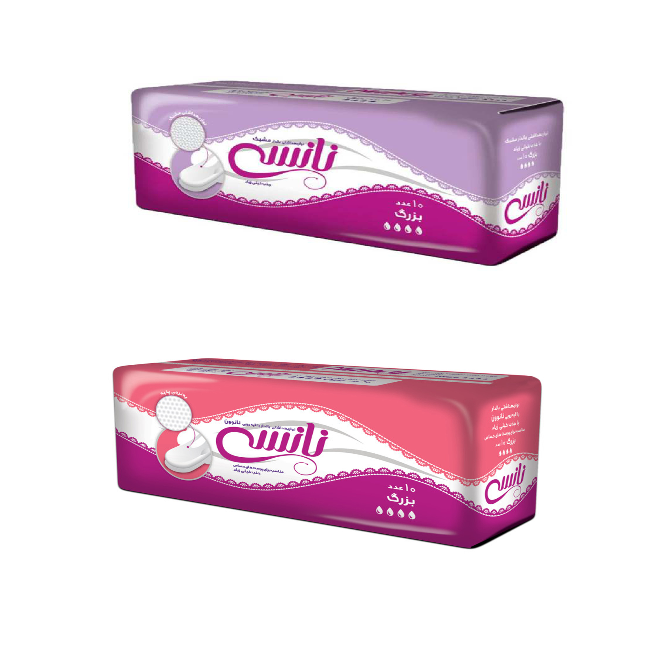 نوار بهداشتی نانسی مدل MN مجموعه 2 عددی