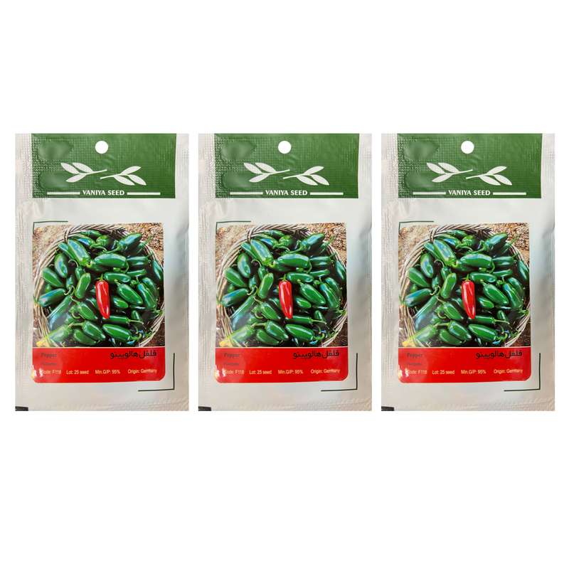 بذر فلفل هالوپینو وانیا مدل Pepper halapeno بسته 3 عددی