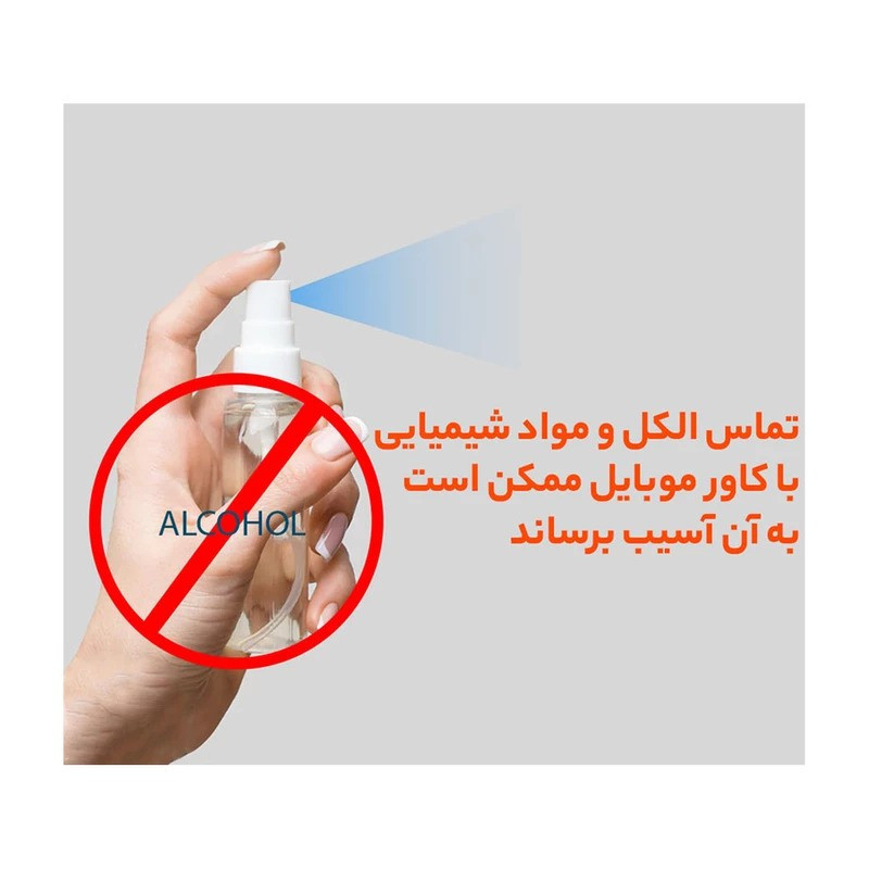 کاور قاب گارد مدل JELEDGA مناسب برای گوشی موبایل سامسونگ Galaxy A35 / A55