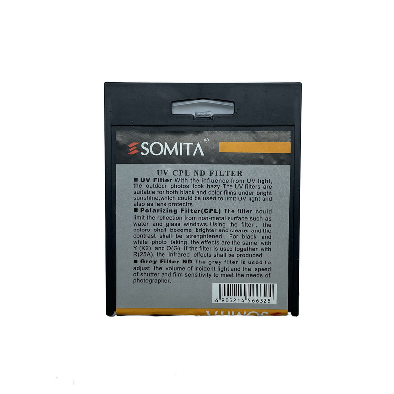 فیلتر لنز سومیتا مدل ND8-62MM