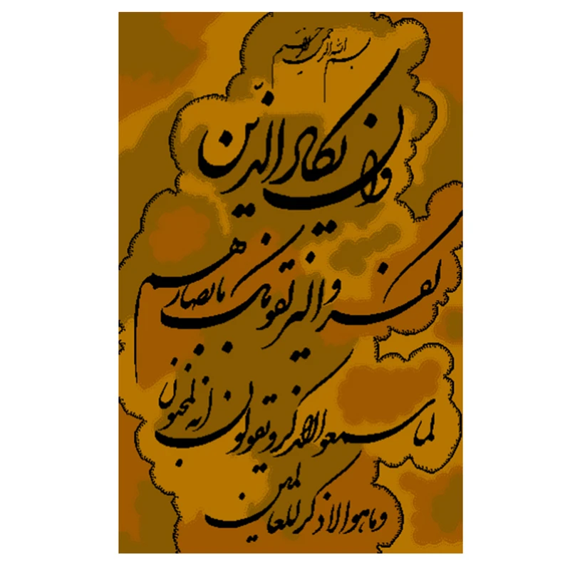نخ و نقشه تابلوفرش مدل 22295