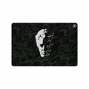 MAHOOT Ahmad-Shamlou Cover Sticker for Huawei Matepad T10 2020 AGS-L09