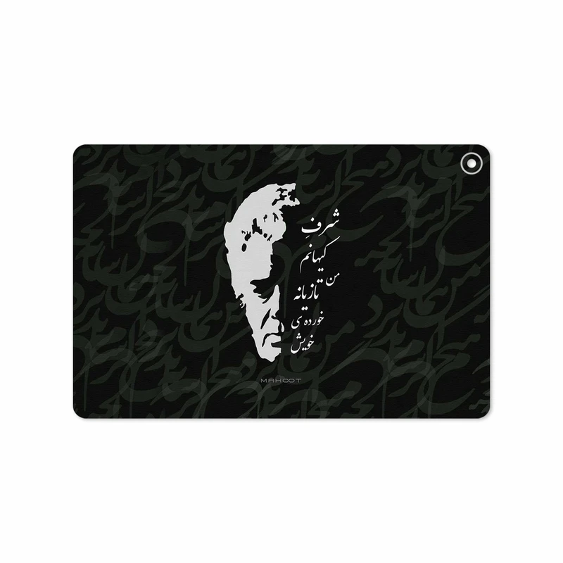 برچسب پوششی ماهوت مدل Ahmad-Shamlou مناسب برای تبلت هوآوی Matepad T10 2020 AGS-L09
