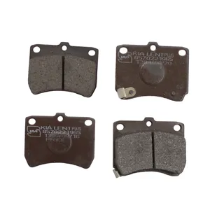 لنت ترمز جلو کیا لنت مدل 123267 مناسب برای پراید 