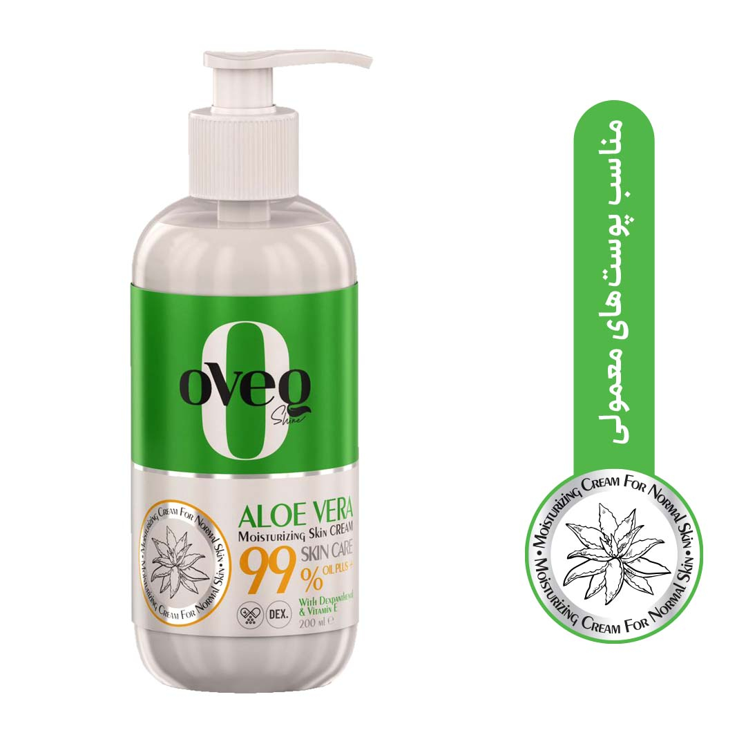 کرم مرطوب کننده اوک شاین مدل آلوئه ورا حجم 200 میلی لیتر