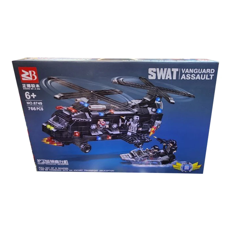 ساختنی مدل زد بی Swat کد 6749