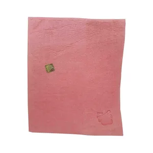 دستمال نظافت ژانا مدل 004