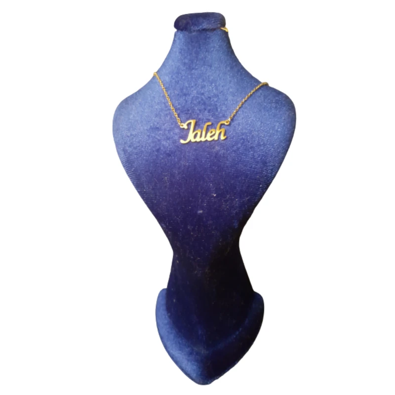 گردنبند زنانه مدل اسم ژاله