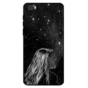  Megafone 8264 Cover For Huawei P8 Lite