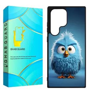Ghab Guard CHAP Cover For Samsung Galaxy S23 Ultra